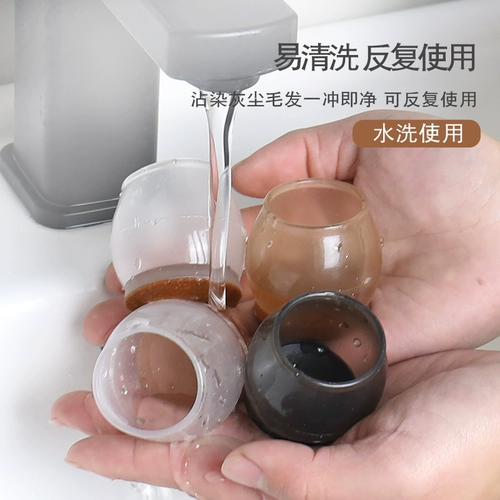 Коврик, носки, беззвучный защитный чехол, износостойкая подставка для ног, увеличенная толщина