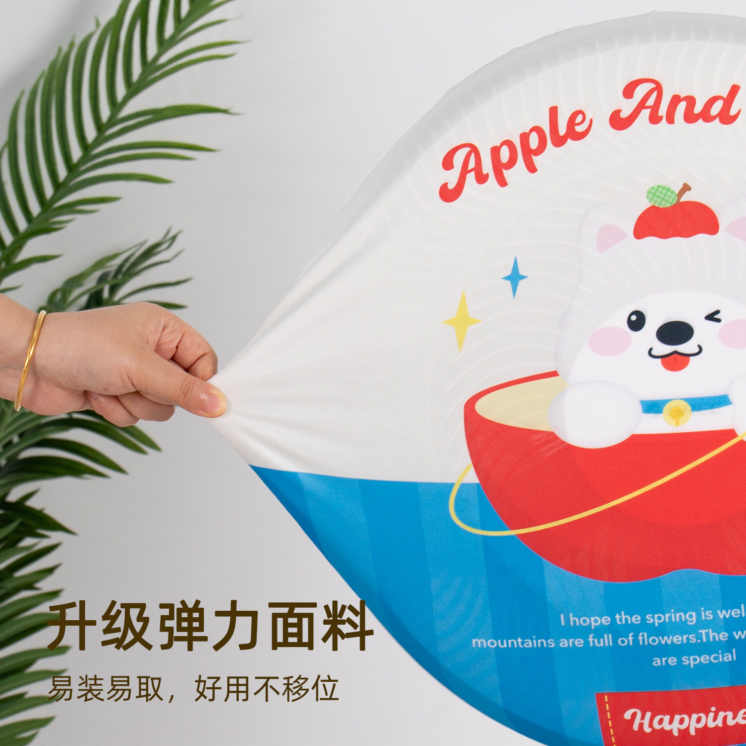 2025新款布艺防尘罩电风扇防尘罩落地扇收纳罩家用防灰套保护罩子,淘宝优惠券,粉丝福利购,淘宝优惠卷