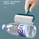 Липкий ролик с волосами -Торновая бумажная одежда, окунутая в ролику с артефактом для волос, высасывает пепел, снимите липкие волосы и замените