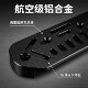 Shenyang Electric Vehicle Aluminum Alloy Straight-Up Pedal