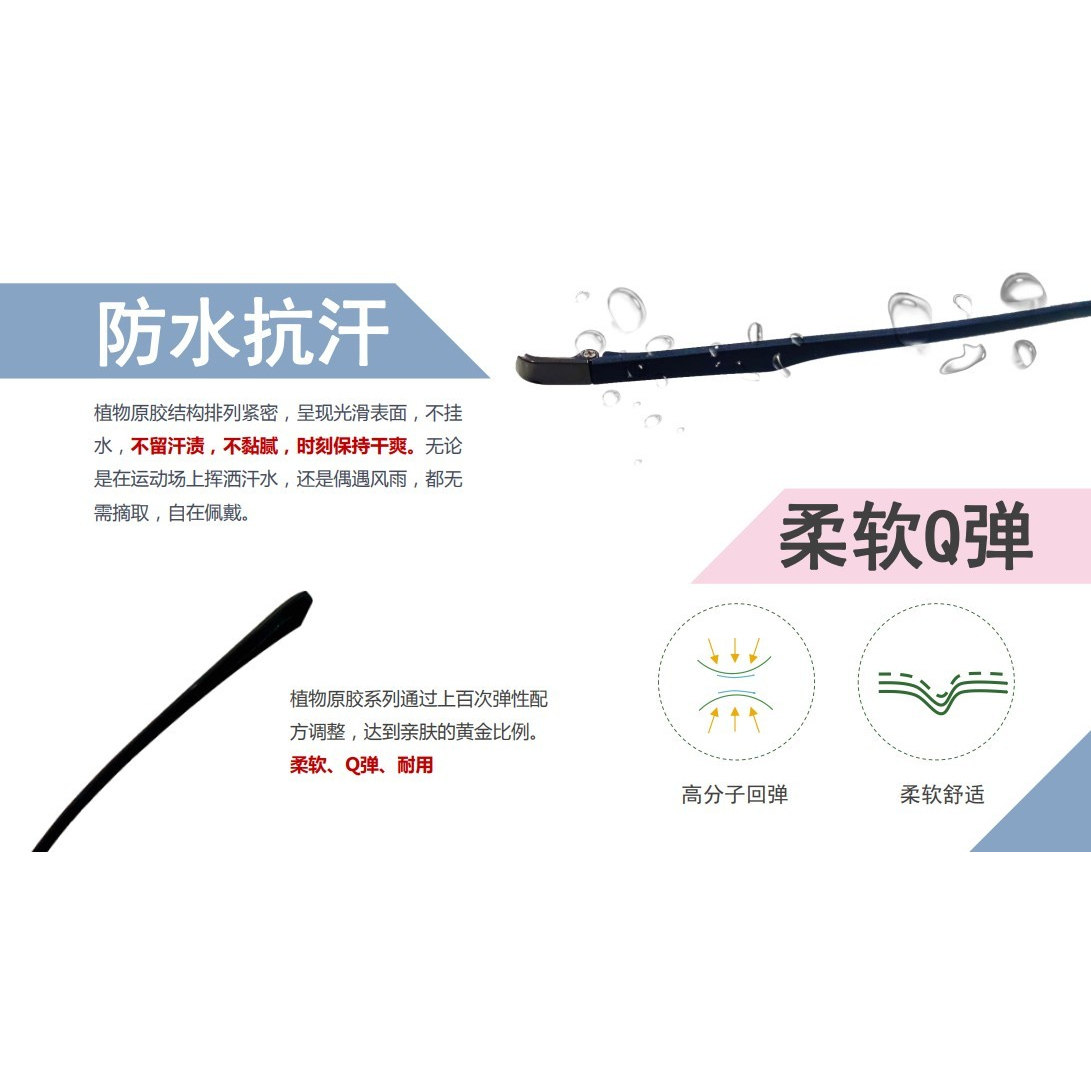 NBA878儿童学生全框近视眼镜架黑色圆男女通用可配防蓝光防控镜片,淘宝优惠券,粉丝福利购,淘宝优惠卷