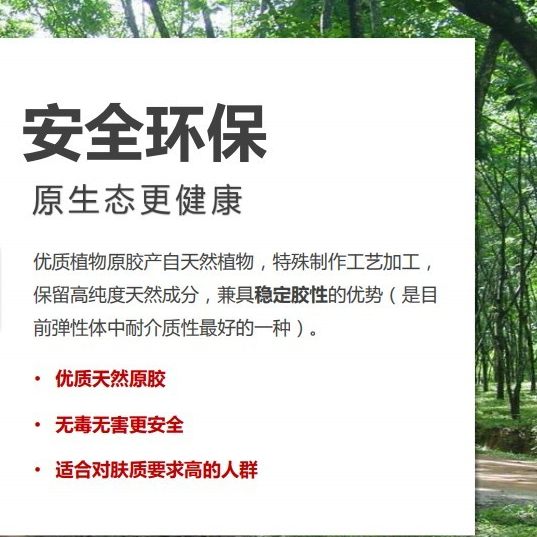 NBA878儿童学生全框近视眼镜架黑色圆男女通用可配防蓝光防控镜片,淘宝优惠券,粉丝福利购,淘宝优惠卷