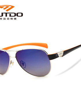 高特太阳镜司机偏光墨镜防紫外线