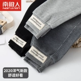 Осенние детские весенние спортивные штаны для мальчиков для отдыха, коллекция 2022, детская одежда