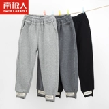 Осенние детские весенние спортивные штаны для мальчиков для отдыха, коллекция 2022, детская одежда