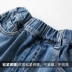 Quần short denim nữ mùa hè mỏng mặc thời trang Hàn Quốc 2019 mới mùa hè đầm lỗ quần trẻ em nóng bỏng - Quần jean