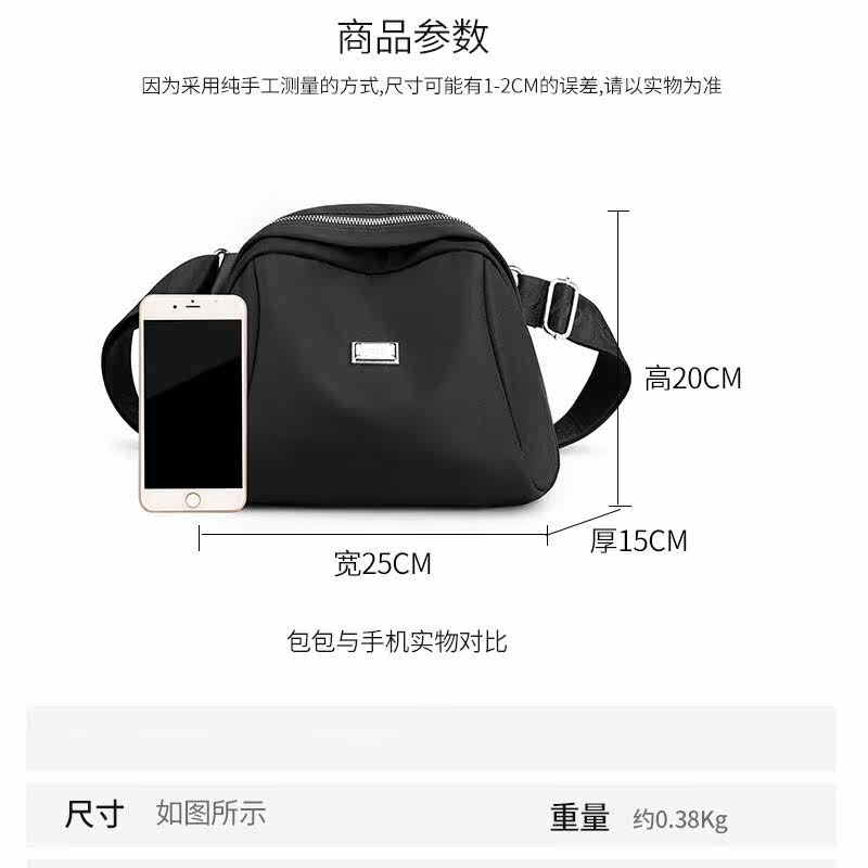 牛津布尼龙女2022新款单肩小包包 米格莱思女士包袋