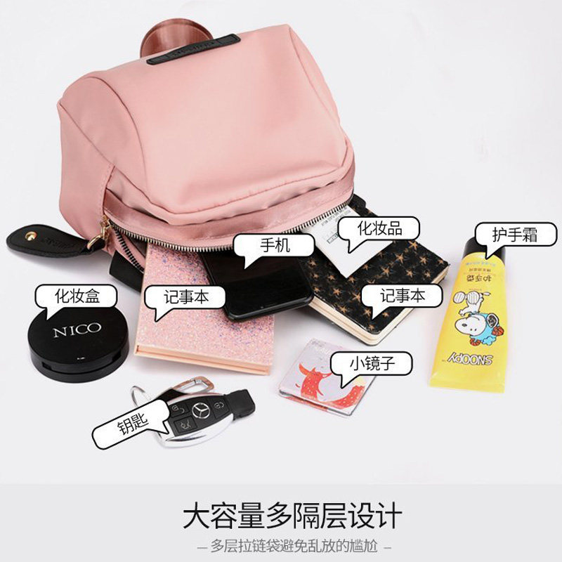 2022新款潮单肩小包包牛津布帆布包 米格莱思女士包袋