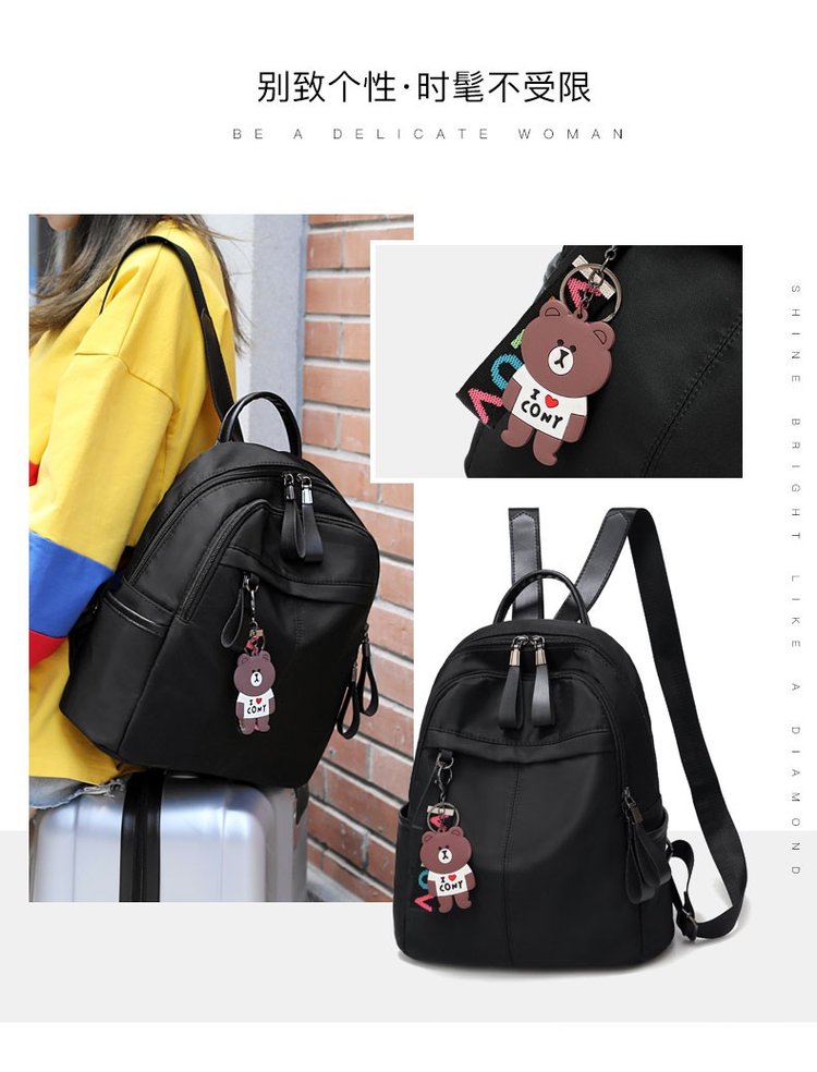 牛津布黑色新款女款妈妈包双肩包 米格莱思双肩背包