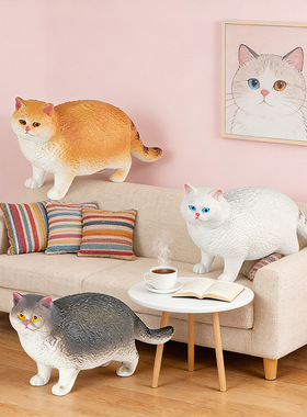 儿童仿真动物模型玩具认知实心猫宠物短毛肥猫咪礼品家居摆件手办