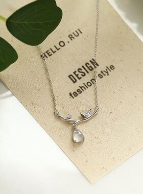 有你竹矣S999足银竹节项链女生轻奢白玛瑙吊坠高级锁骨链节日礼物