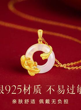 国色牡丹S925银牡丹花平安扣项链女生轻奢古风吊坠锁骨链节日礼物