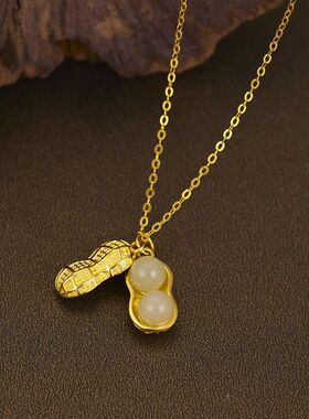 S925纯银古法镀金好事发生花生项链女新中式天然和田玉花生锁骨链