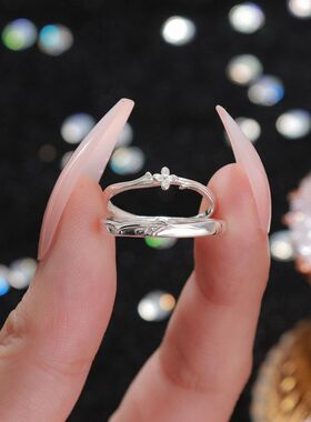 S999纯银足银相思丁香情侣戒指简约活口指环情人节生日礼物送女友