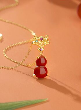 原创福禄双全纯银925项链新中式南红玛瑙葫芦锁骨链祥云如意吊坠