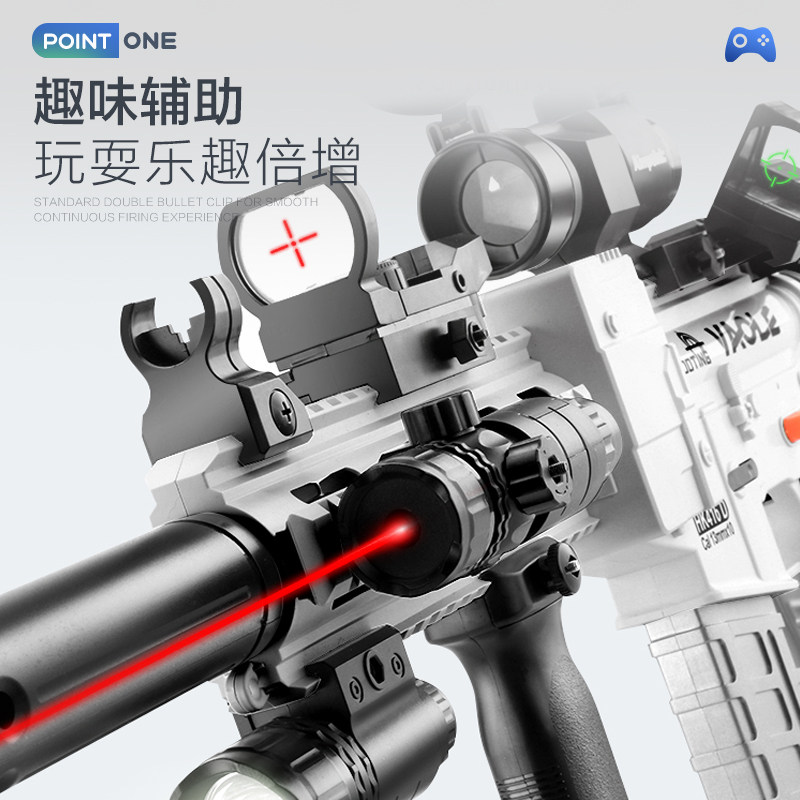 电动连发软弹枪m416男孩儿童玩具枪 宝儿玩具电动玩具枪