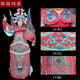 Peking opera military commander men rely on costumes