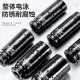 Niuxiang electric wrench sleeve head wind cannon air