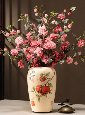 新中式事事如意柿子陶瓷花瓶摆件客厅入门玄关家居乔迁新居装饰品