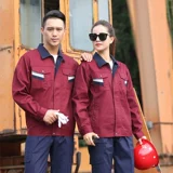 Осенний износостойкий комбинезон подходит для мужчин и женщин