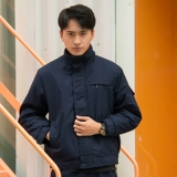 Раздельный демисезонный удерживающий тепло пуховик для работы, увеличенная толщина