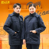 Зимний пуховик для работы, охлаждаемый комплект, увеличенная толщина