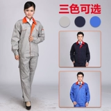 Осенний износостойкий механический комбинезон