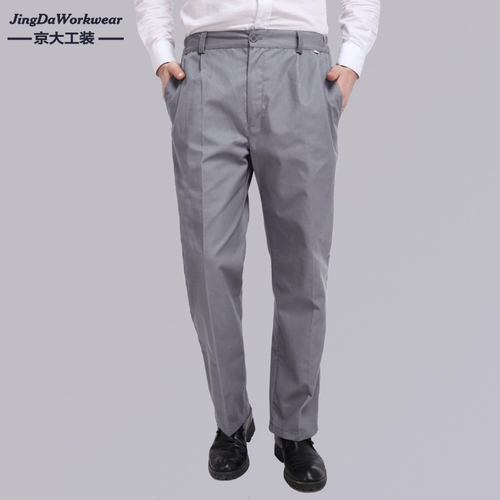 Летние штаны подходит для мужчин и женщин для работы, делается под заказ