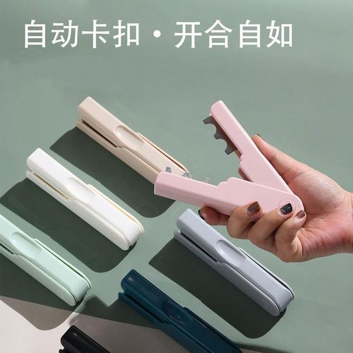 马卡龙玫瑰花去刺钳子打刺神器花店铁质去刺夹子修花插花工具 - 图0