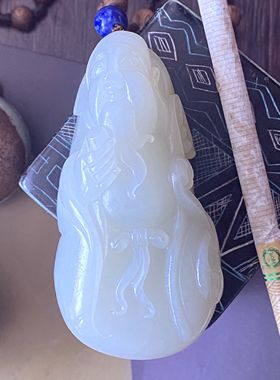 新疆和田玉籽料苏工人物把件清仓