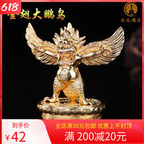 Tibetan Buddhist Supplies Bulk Fat Foo-gold Pure Bronze Small Care Buddha Dapeng Golden Winged Birds