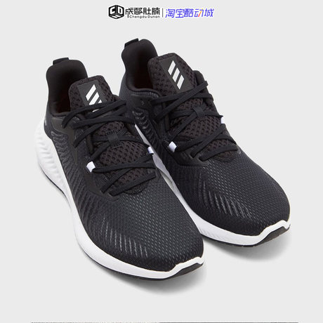 adidas eg1452