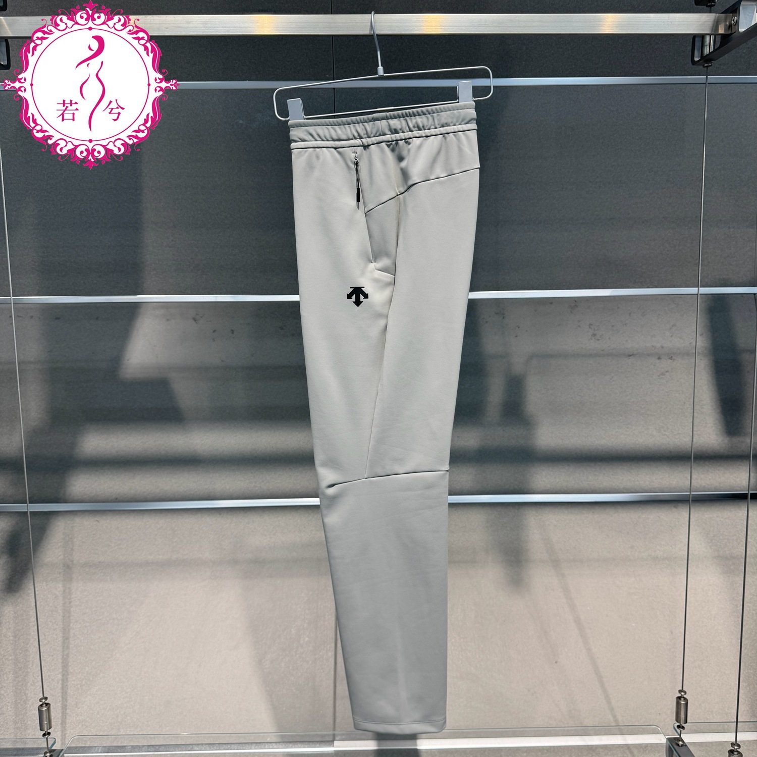 DESCENTE迪桑特2025秋冬男士运动休闲防泼水针织长裤D5431SKP50,淘宝优惠券,粉丝福利购,淘宝优惠卷