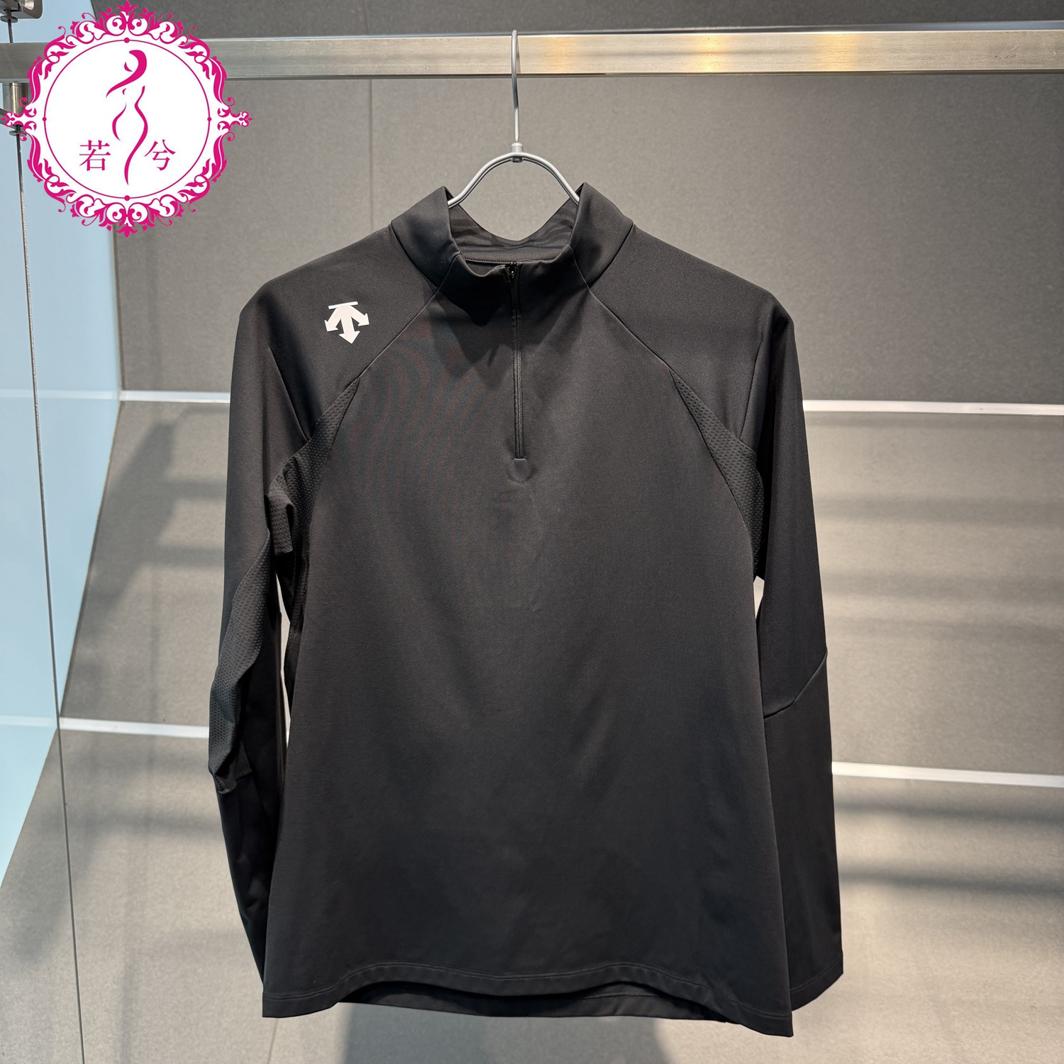 DESCENTE迪桑特2025秋冬男士运动健身吸湿速干长袖卫衣D5431TTL57 - 图1