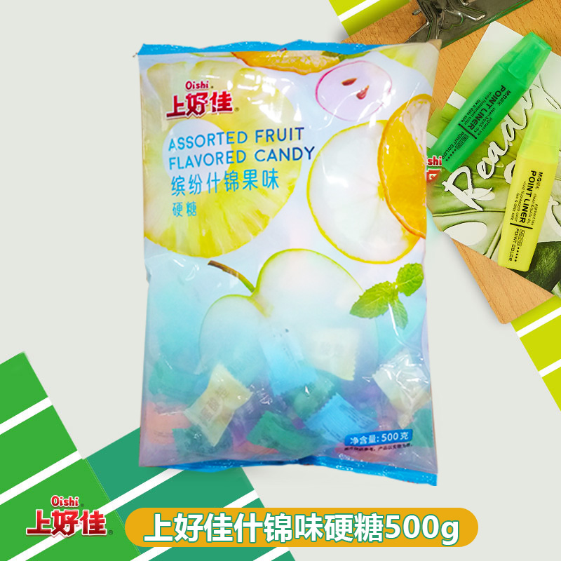 上好佳硬糖清凉薄荷糖老式什锦果味水果糖袋装500g结婚婚庆喜糖果