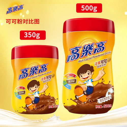 高乐高可可粉500g固体饮料coco粉热巧克力罐装粉营养热可可粉冲饮 - 图2
