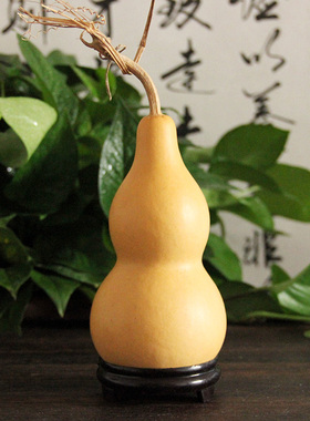 仿红木圆形蛋托摆件批发文玩