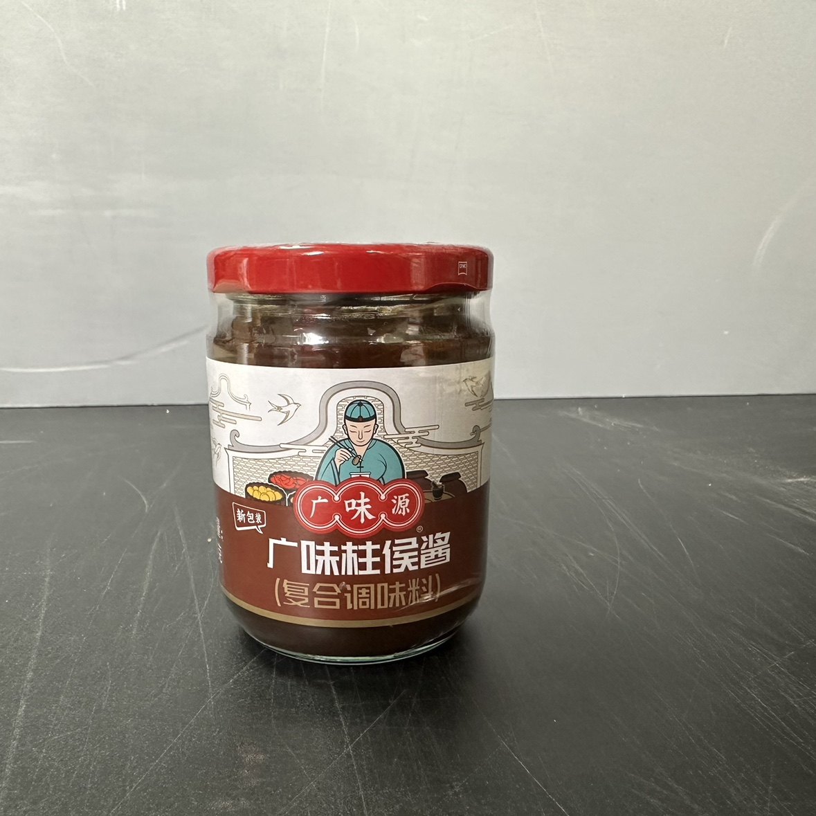 广味源柱侯酱240gx12瓶/箱商用烹肉黄豆酱梅子酱烤鸭烧鹅排骨蘸料,淘宝优惠券,粉丝福利购,淘宝优惠卷