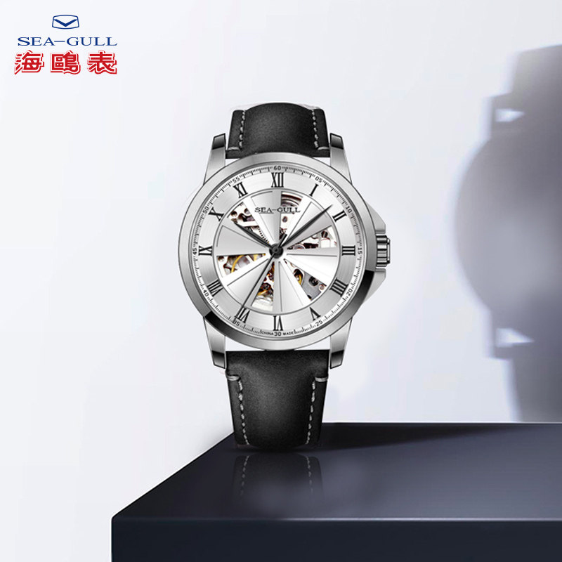 海鸥男士镂空自动休闲皮带男锋芒 海鸥表赢时国产腕表