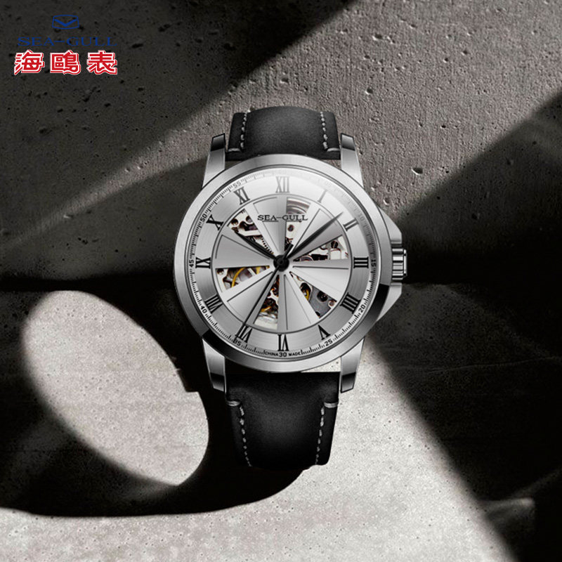 海鸥男士镂空自动休闲皮带男锋芒 海鸥表赢时国产腕表