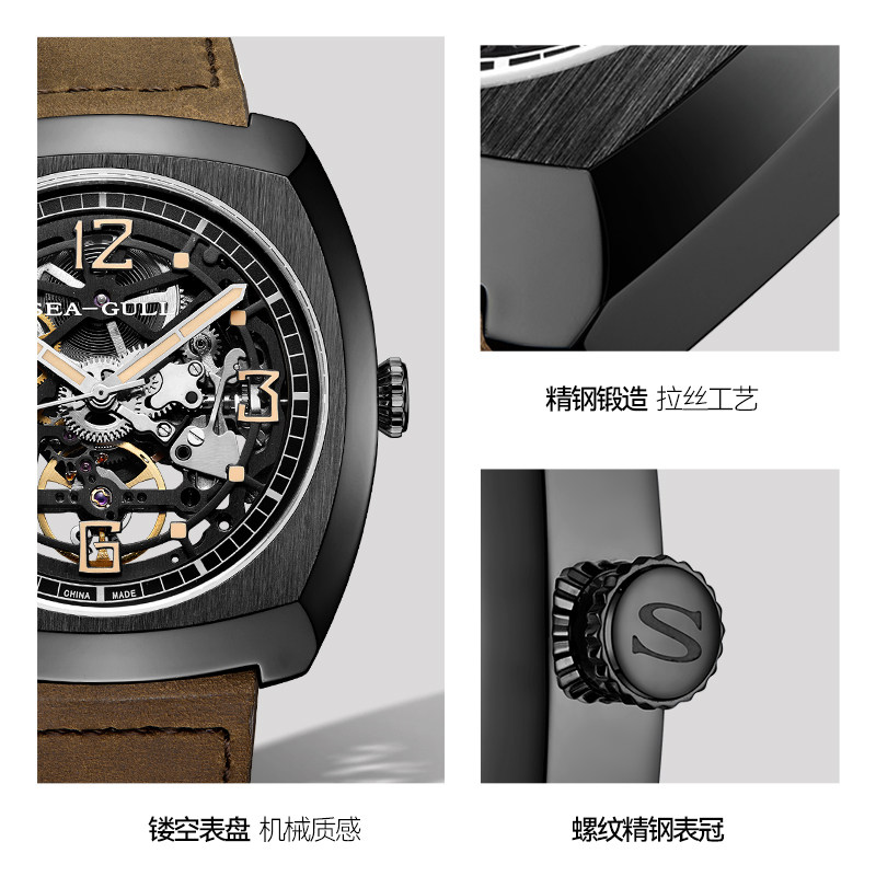 seagull男自动时尚镂空酒桶机械表 海鸥表赢时国产腕表