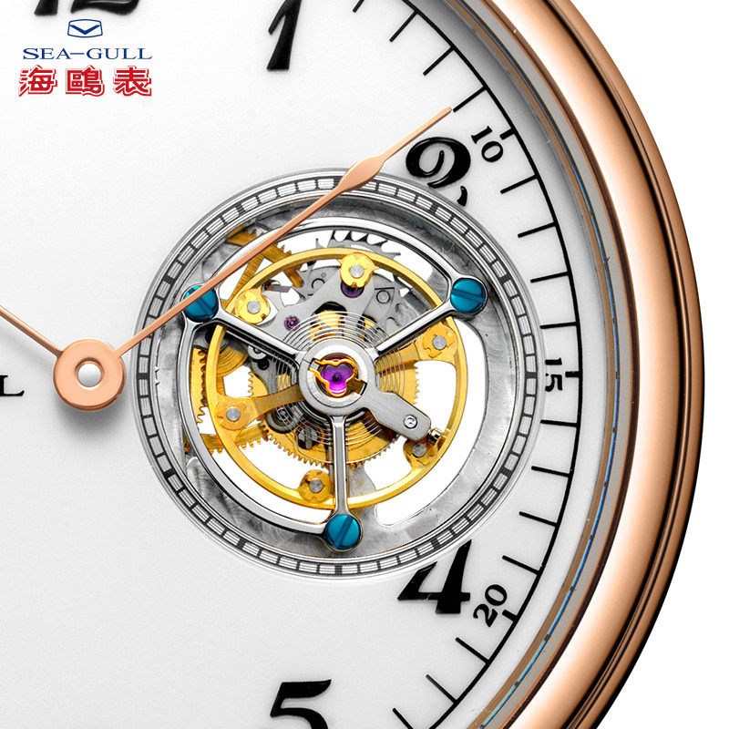seagull男陀飞轮手动机械传承怀表 海鸥表赢时国产腕表