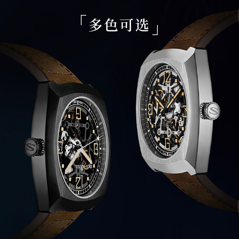 seagull男自动时尚镂空酒桶机械表 海鸥表赢时国产腕表