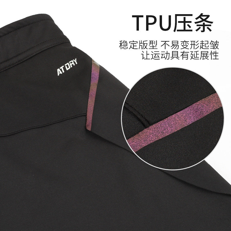 李宁九分裙裤女秋冬假两件速干跑步运动服羽毛球服套装网球服162,淘宝优惠券,粉丝福利购,淘宝优惠卷