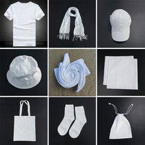 Zdyeing small square towels pure cotton white cloth scarf T-shirt sails cloth bag fisherman hat pillowcase scarf scarves white diy material