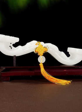 享玉福天然玉石招财玉如意摆件