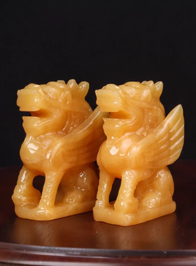 天然黄玉麒麟摆件玉石麒麟一对