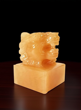 天然黄玉虎头印章玉玺摆件刻字