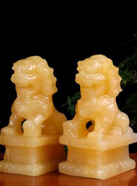 天然米黄玉狮子摆件家居装饰品