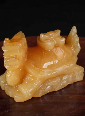 天然黄玉招财纳福龙龟摆件龙头龟